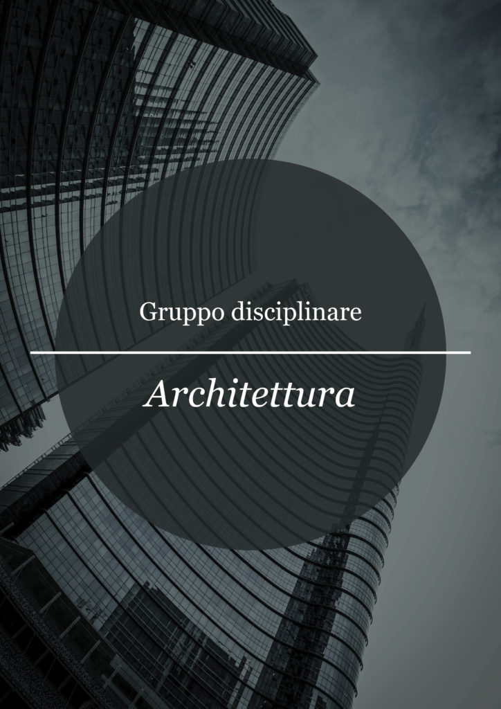 migliori università italia architettura design